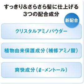 1号仓-SEABREEZE海帆 去屑止痒控油 植萃清爽洗发水 柑橘香 600ml 温和养护头皮滋养发芯