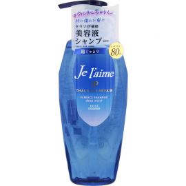 1号仓-高丝Je l'aime IP 深层保湿 氨基酸洗发水480ml＋护发素480ml 滋润型  KOSE 改善干枯粗硬 染发烫发修护 柑橘花香