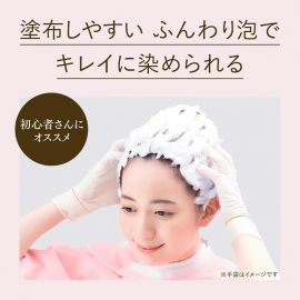 1号仓-Hoyu beautylabo 易上色温和不伤发 冰淇淋摇摇杯泡沫染发剂(黑发用)柔和奶茶色 80ml＋40ml 护发素5g