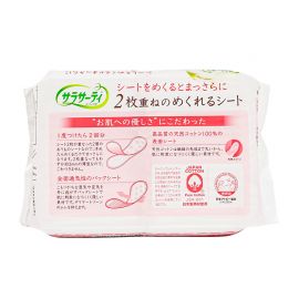 1号仓-小林制药 Saralie 双层卫生护垫 36枚（2层）