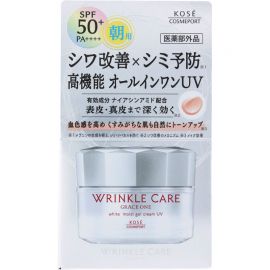 1号仓-高丝Grace One 舒缓提拉 提亮肤色 美白保湿修复 啫喱防晒日霜 60g KOSE SPF50+ PA++++ 防晒乳 细致肌肤 提升肌肤弹性