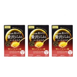 1号仓-utena佑天兰 玻尿酸 保湿美肌 黄金果冻面膜 3片 3个装