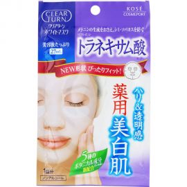 1号仓-高丝CLEAR TURN 净白防斑 氨甲环酸美白面膜 5片 KOSE 提升肌肤紧致感 透明感