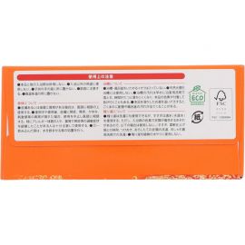 1号仓-安速 温泡系列 持久温暖感 舒缓疲劳 炭酸入浴剂 40g×20粒 碳酸气泡 温泉成分 滋润肌肤