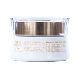 1号仓-Iris Pharma 高保湿配方 溶润修护 多效马油膏 40g 融化质地 亲肤易吸收  深层滋养