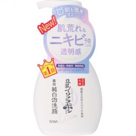 1号仓-莎娜 祛痘洁面滋润透明感 豆乳美肌泡沫洗面奶 200ml SANA 适合油痘肌洗后不紧绷