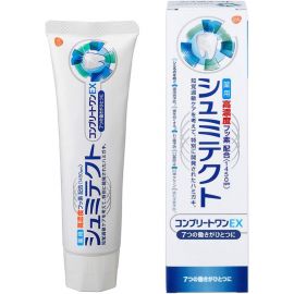 【停产】1号仓-GSK舒适达 护敏健龈美白 多重倍护牙膏 90g Sensodyne 防蛀牙 预防牙周炎口臭牙石