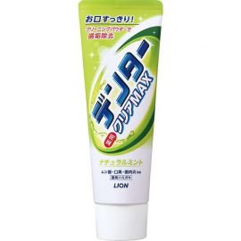 1号仓-狮王 Dentor Clear MAX 口气洁净 亮白牙膏 立式牙膏 清新薄荷味 140g LION 预防口臭 清新口气
