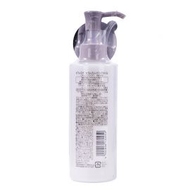 1号仓-漫丹缤若诗 深层溶妆 滋润柔护卸妆油 160ml Bifesta 温和无刺激 溶解角栓 滋养肌肤 浓密油质