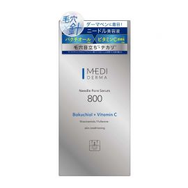 1号仓-桃谷顺天馆MEDI DERMA 基础毛孔护理 提升弹力 补骨脂酚×新型维C 温和微针 毛孔精华液 800 12g 维稳肤况 提亮肤色 烟酰胺 玻尿酸