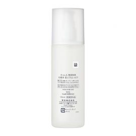1号仓-Curel珂润 润浸保湿 化妆水Ⅲ(滋润型) 150ml【寒冷地区慎拍，易冻结】