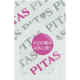 2号仓-大鹏药品PITAS 缓解喉咙不适 方便携带 上颚贴合设计 喉咙舒缓含片 12片 桃子风味