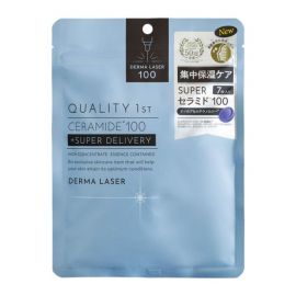 1号仓-QUALITY FIRST肤丽泽 神经酰胺润泽保湿面膜 7片 3个装 DERMA LASER 皇后的秘密同公司出品