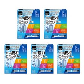 2号仓-松本清 滋贺县制药 Wakoris40 缓解视力疲劳改善眼充血眼药水 15ml 5个装【第3类医药品】【寒冷地区勿拍，易冻结】