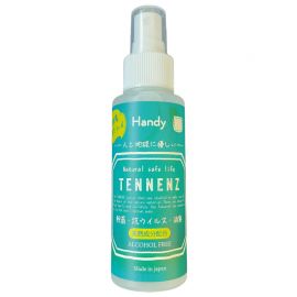 1号仓-VOIS TENNENZ 扇贝贝壳钙粉 衣物除臭手机抗菌 无酒精除菌消臭喷雾 便携型 100ml 无香料