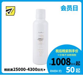 1号仓-Propolinse比那氏 蜂胶薄荷亮白漱口水600ml 