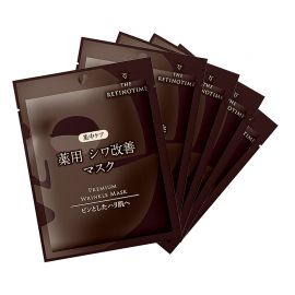1号仓-松本清 THE RETINOTIME 高保湿抗衰老A醇焕肤面膜 5片