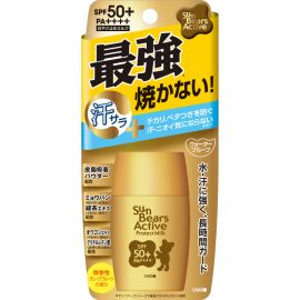 1号仓-松本清 近江兄弟社小熊清爽防水面部学生军训防晒乳防紫外线防晒霜  SPF50＋PA＋＋＋＋ 30g