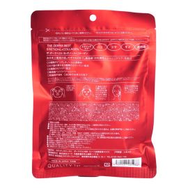 1号仓-QUALITY FIRST 改善干燥松弛 保湿弹润 视黄醇＋胶原蛋白 晚安面膜 5片 3个装 温和无添加 时短护理 集中调理