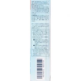 1号仓-千肤恋 防水性能设计 清爽水润 改善干燥感 防晒啫喱 80ml SPF50+ PA++++ 清爽不粘腻 温和配方 透明质酸