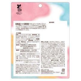 2号仓-常盘 助眠片 萃取天然草本罗布麻 辅助提高睡眠质量 安神助眠改善睡眠质量 21袋/包