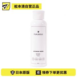 1号仓-福美水 草本精华温和补水修复维稳抗敏紧致紧肤 保湿化妆水 200ml Fukubisui 敏感肌救星 脸部全身可用 无添加【寒冷地区慎拍，易冻结】