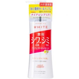 1号仓-高丝MOISTURE MILD 防斑改善肤质 三合一保湿 美容精华液 230ml KOSE WHITE 乳液 化妆水 美容液 烟酰胺