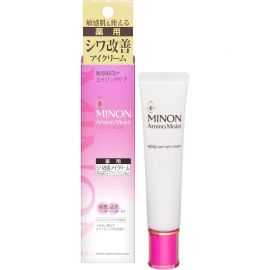 1号仓-第一三共蜜浓 保湿淡化黑眼圈细纹抗皱 氨基酸亮彩眼霜 25g MINON 紧致眼周防色斑雀斑
