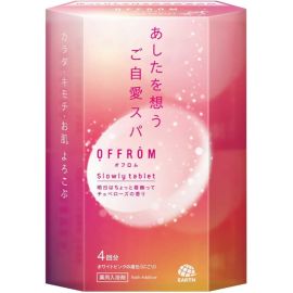 1号仓-安速 温热全身 促进血液循环 高浓度碳酸 入浴剂 4片 晚香玉香 添加温泉类成分 滋润保湿 舒缓放松 