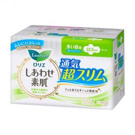 1号仓-Kao花王 Laurier乐而雅 F系列敏感肌超薄日用卫生巾 有护翼 22.5cm 20片 