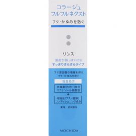 1号仓-持田 COLLAGE去屑止痒 油性头皮用 洗发水200ml＋护发素200ml 抗真菌抗氧低刺激 清爽顺滑型