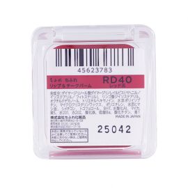 1号仓-千肤恋 清透自然 滋润水润 两用二合一 唇颊霜 2g 易晕染 红润好气色 清透妆感