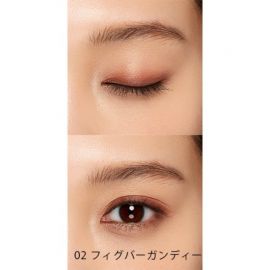 1号仓-NATURAGLACE 细腻粉质 立体妆效 上色均匀 四色眼影盘 4.8g 持妆度佳 不易飞粉 植物精华