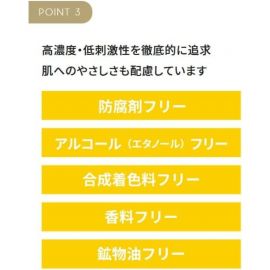 1号仓-QualityFirst肤丽泽 高浓度VC保湿啫喱面霜 紧致毛孔改善暗沉 80g DERMA LASER 皇后的秘密同公司出品