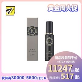 1号仓-衣理医生 年龄护理 均匀肤色 充盈弹润 精华液 80ml E-SPECIAL 清爽轻盈 综合修护 
