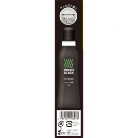 1号仓-松本清matsukiyo WASHBLACK 干洗店配方 去除顽固污垢 领口袖口去渍 清洁剂 增量装 175g 渗透力强 汗渍油渍黄渍 白衬衫校服除污  