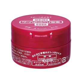 1号仓-finetoday 改善干燥粗糙 预防干裂 深润修护 尿素护手霜 100g 罐装 木糖醇 滋润不粘腻 敏感肌可用 深入滋润