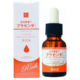 1号仓-Sonomama原漾 奢华胎盘素精华美容液 缓解皮肤干燥滋润肌肤 20ml