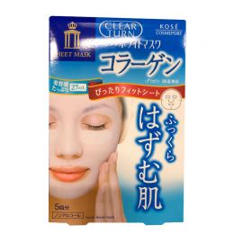 1号仓-高丝CLEAR TURN 净白紧肤 胶原蛋白美白面膜 5片 KOSE 丰盈滋润 提升透明感 恢复肌肤弹性