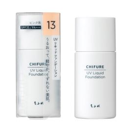 1号仓-千肤恋 三效合一 高能遮瑕 防水抗汗 保湿持妆 粉底液 30ml SPF35 PA+++ 隔离＋粉底＋定妆 轻薄贴肤 修饰色差毛孔