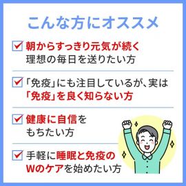 2号仓-KIRIN麒麟  iMUSE  plasma乳酸菌 等离子乳酸菌片益生菌片 提高免疫力辅助睡眠 7日份 42粒