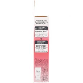 1号仓-第一三共蜜浓 舒缓干燥紧绷 改善脱皮粗糙 一瓶多用 啫喱面膜 60g MINON 无需冲洗 一瓶多用 不黏腻 温和配方