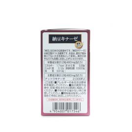 2号仓-明治药品 新健康kirari系列 纳豆激酶2000FU纳豆精胶囊 预防血栓形成 60粒