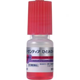 2号仓-参天制药 Sante参天人工泪液型眼药水滴眼液缓解疲劳泪液不足裸眼隐形眼镜均可 红色款 5mlx4瓶【第3类医药品】【寒冷地区勿拍，易冻结】