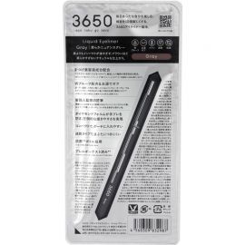 1号仓-3650 速干护睫防水防晕染温水可卸 眼线液笔 0.45ml 防止手抖轻松描画 丰盈立体线条 匠人制造