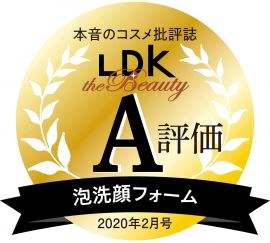 1号仓-千肤恋 温和清洁保湿 氨基酸泡沫洗面奶 180ml CHIFURE 水润不紧绷