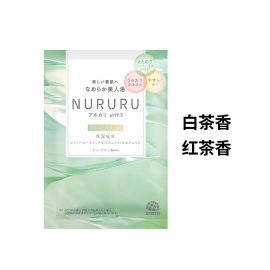 1号仓-安速 碱性温泉 软化角质 多重保湿 入浴剂 45g  单个装 神经酰胺 滋润肌肤