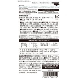 2号仓-松本清 matsukiyo LAB 大豆异黄酮 乳糖酸片 缓解更年期症状 40粒