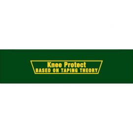 1号仓-兴和 U型贴扎结构 高透气性 防滑稳固 护膝 L码 1枚 浅蓝色 吸水速干 贴肤干爽 辅助膝盖