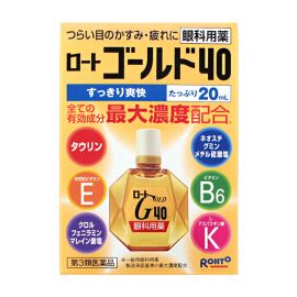 【停产】2号仓-ROHTO乐敦Gold 40 清凉营养型眼药水 舒缓眼部疲劳 清凉度4  20ml【第3类医药品】【寒冷地区勿拍，易冻结】